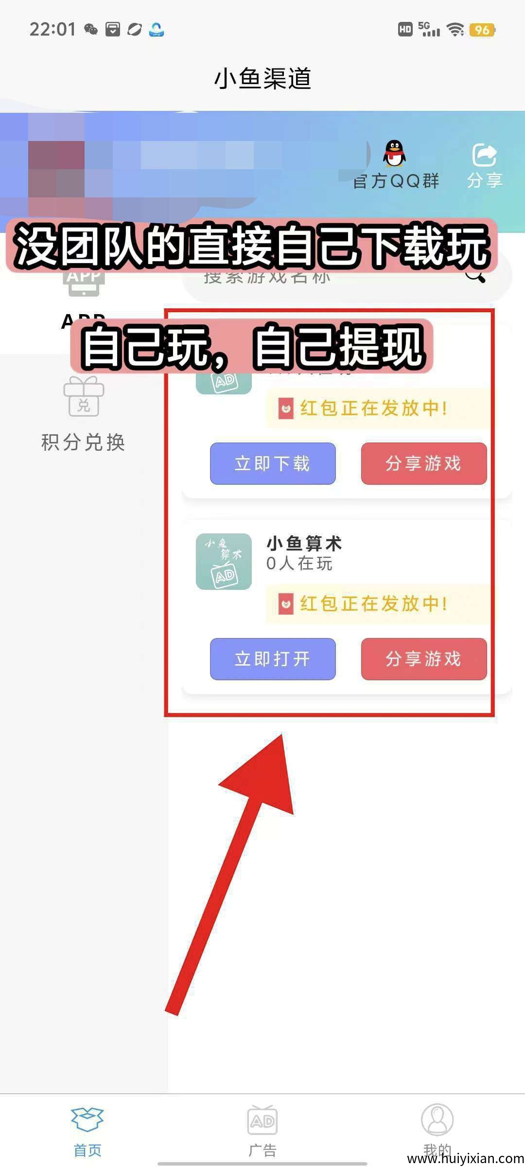 e5056ec68f20250809090359