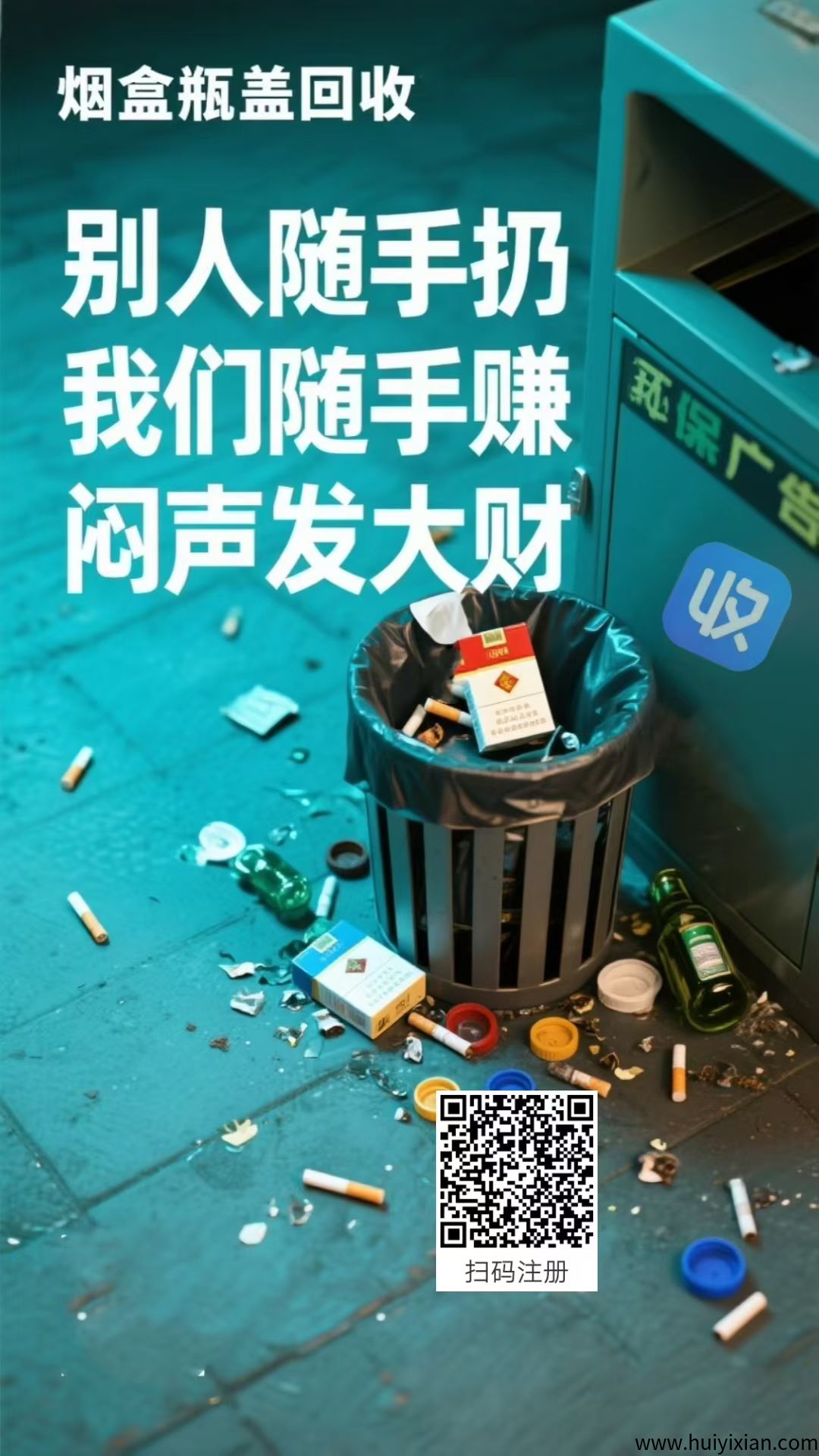 e5593af18220250812091049