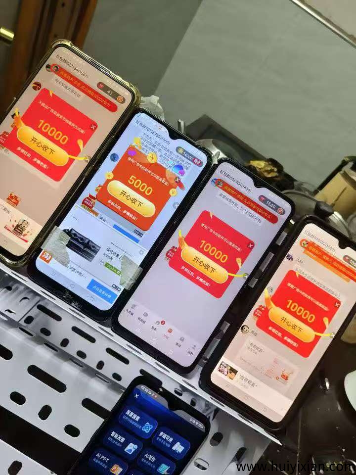 e592d0a4d720250818222345