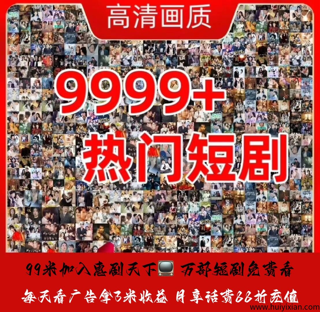 e61b8f09bf20250803194822