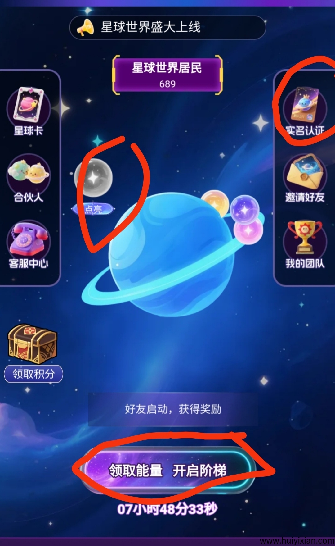 e72fb0d7a220250803163401