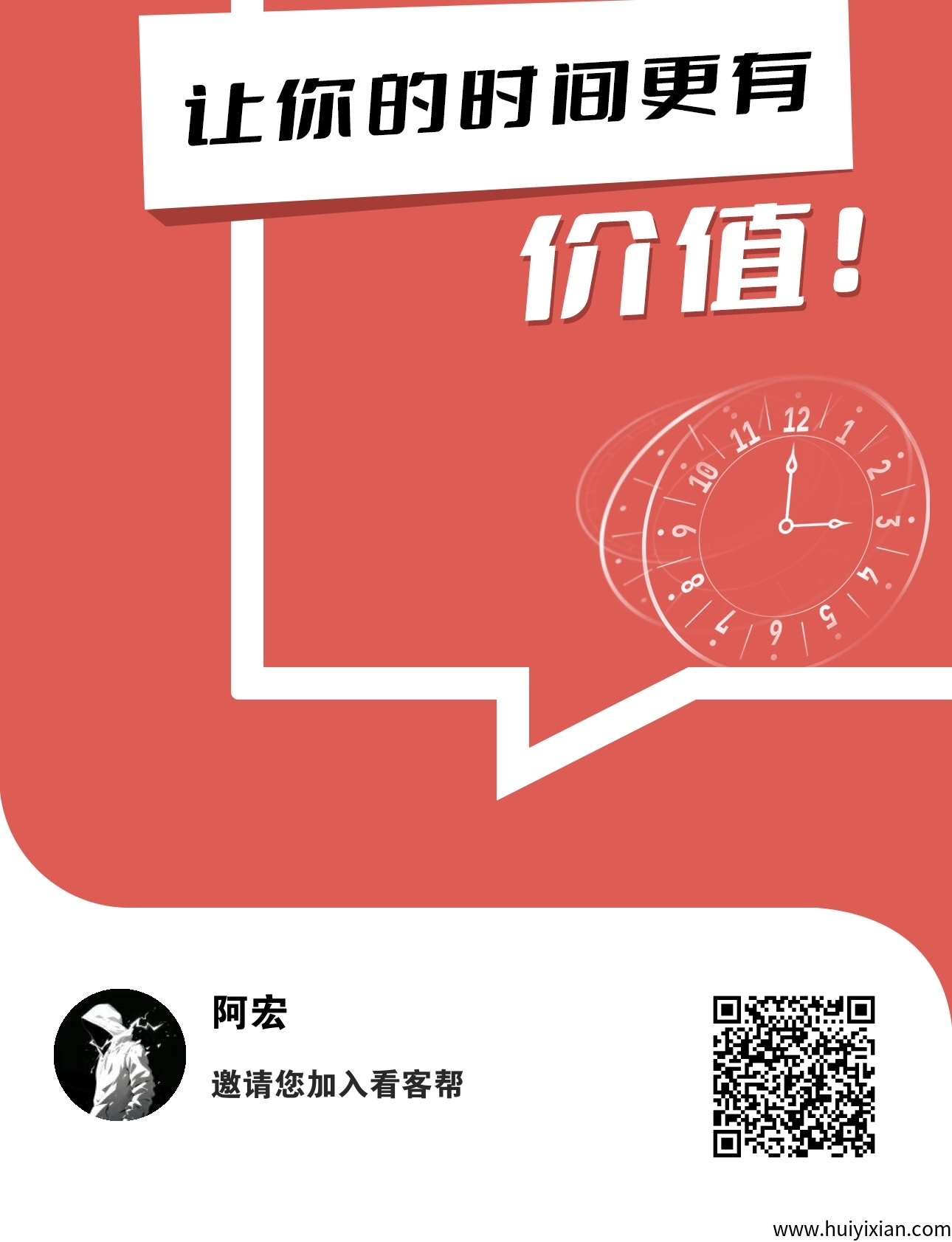 e7a333704920250812152253