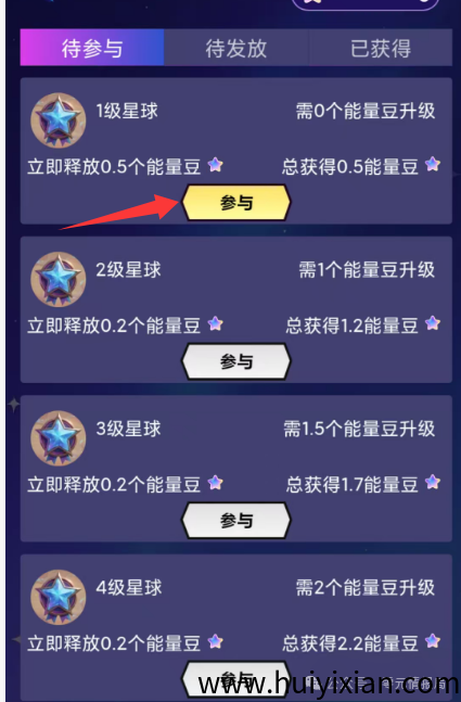 e7a8812e8320250805033000