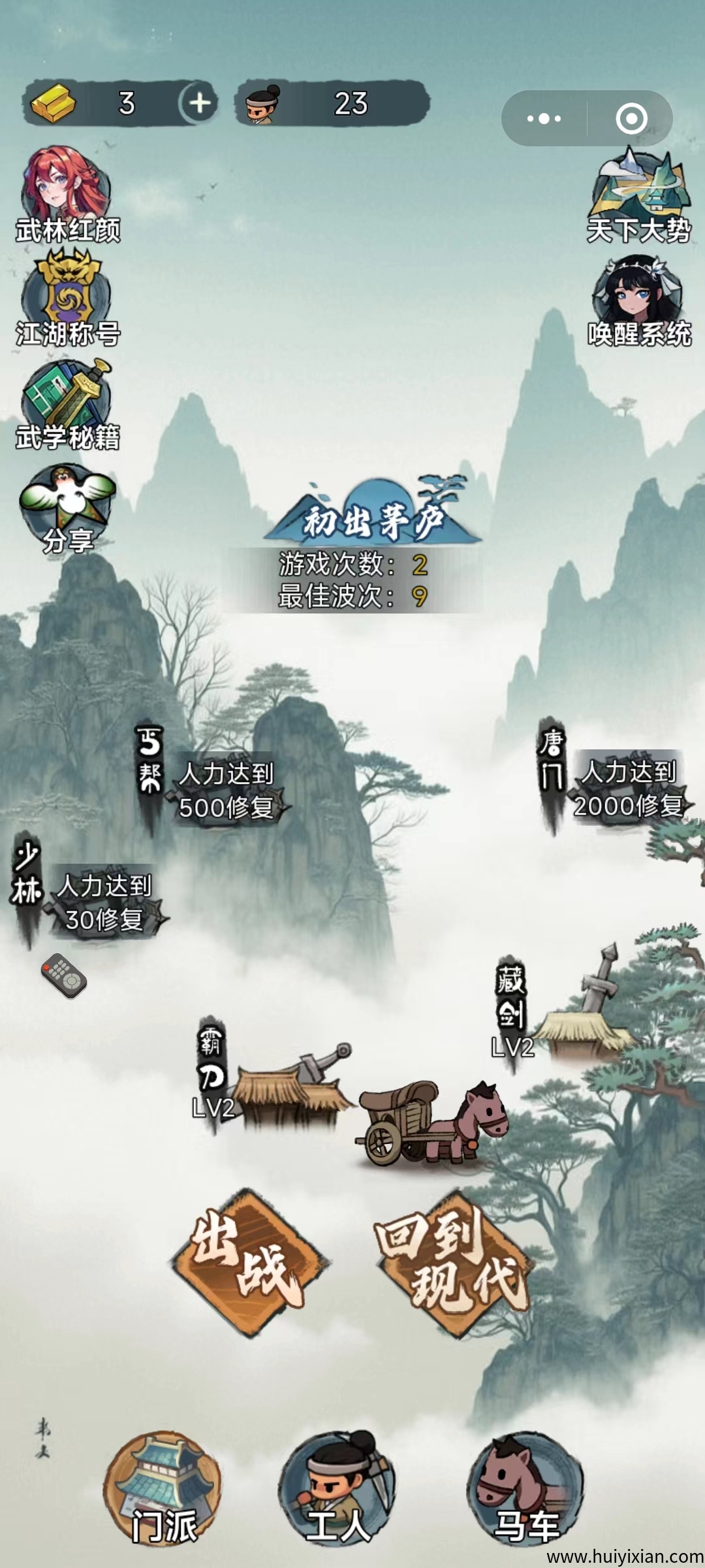 e839baccd220250818234712