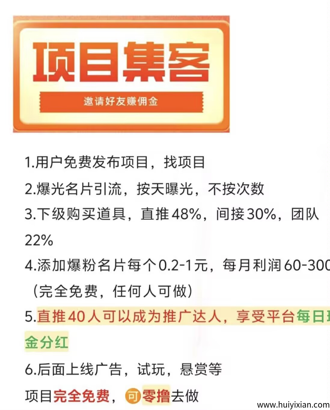 e8c60d2e8d20250815181336