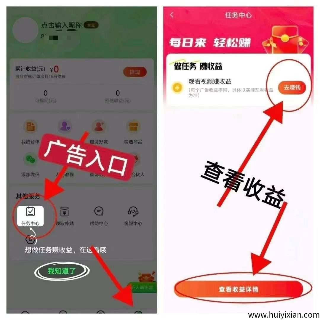 e9cad89e6d20250818182504