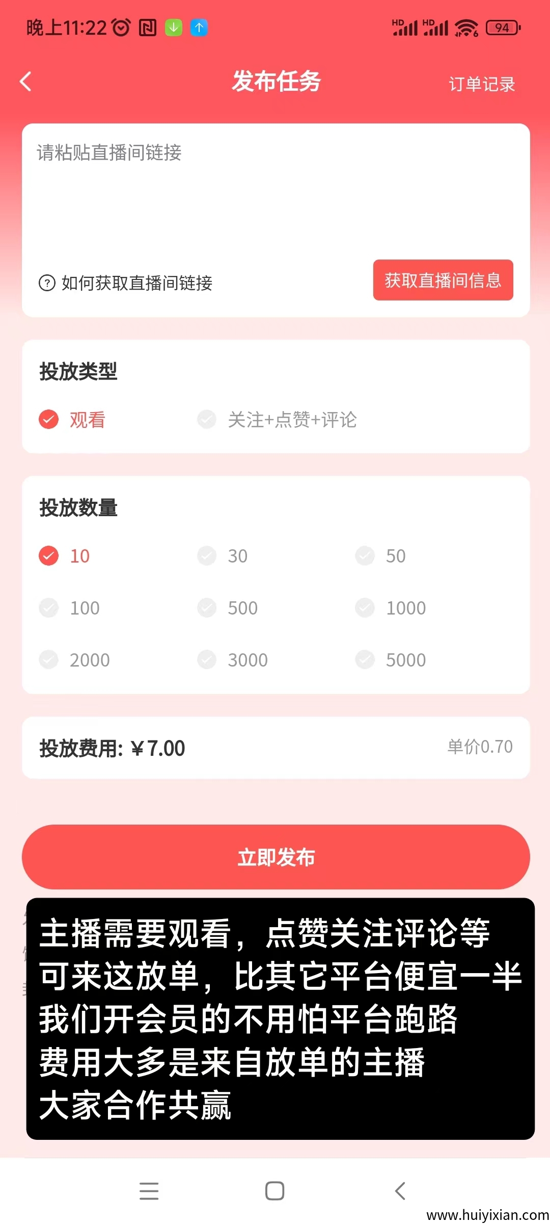 e9e623f44c20250814001137