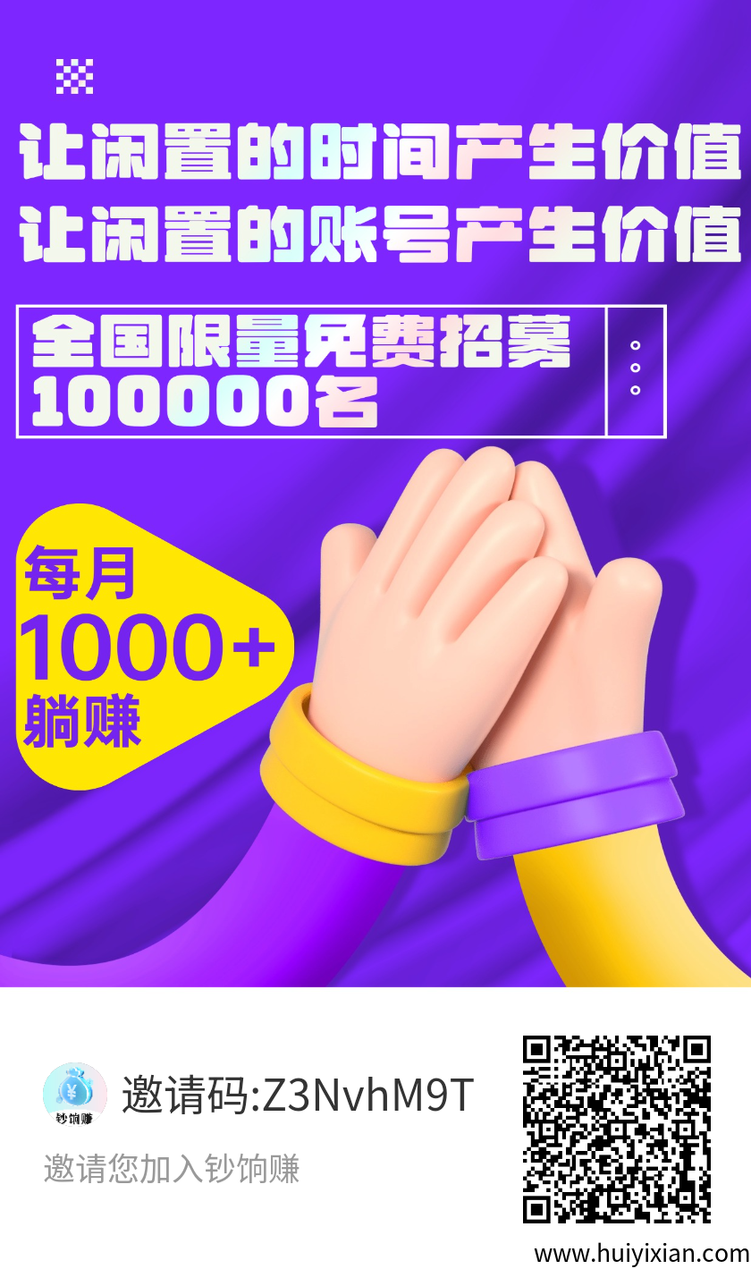 ea568f21eb20250817110353