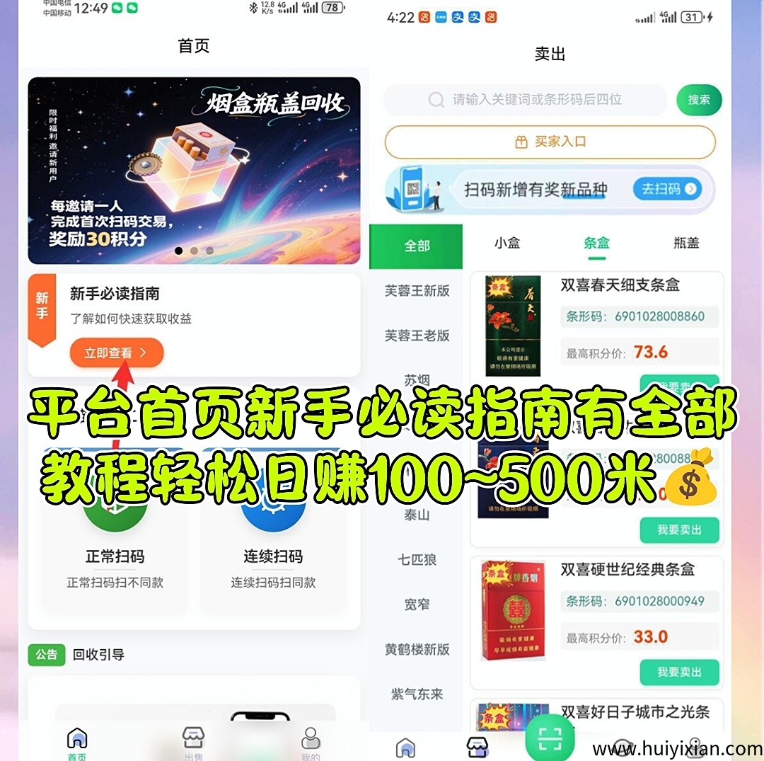 eb0dfacccd20250809170556