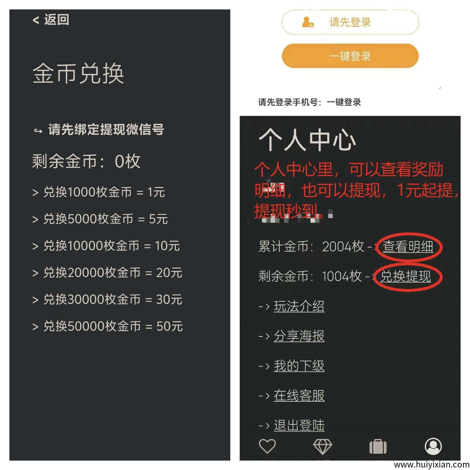 eb58c501a020250801180652