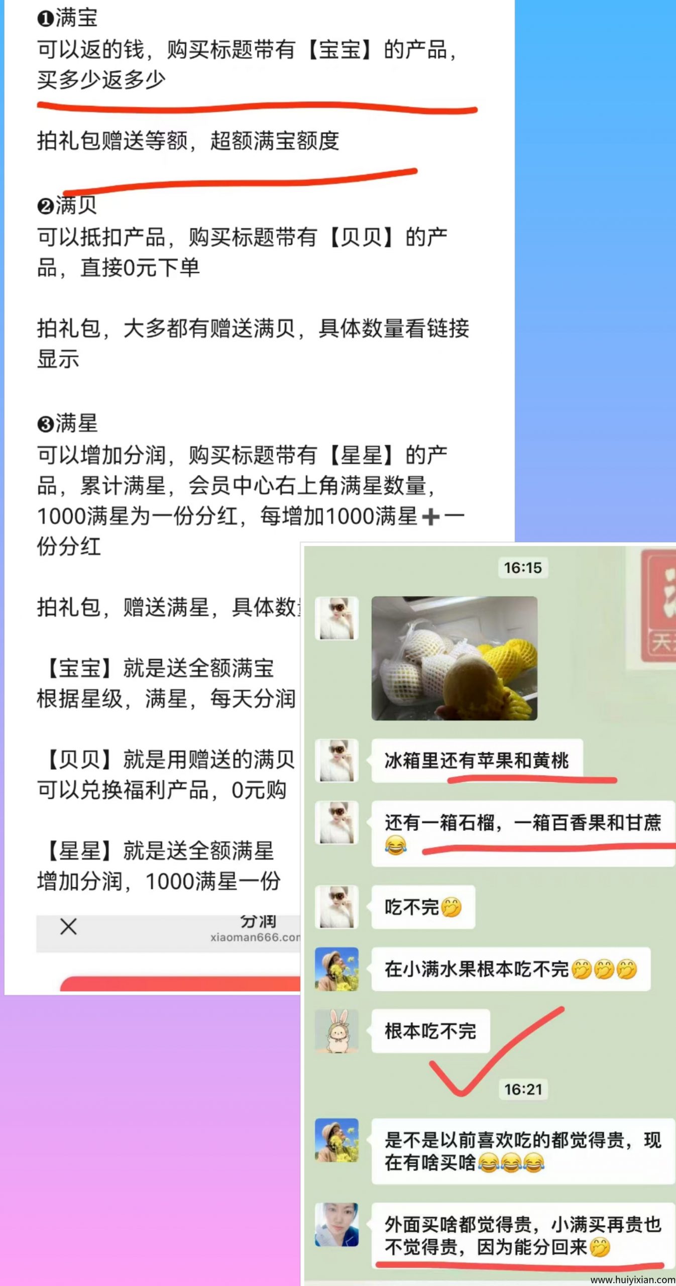 ec1ddcdedf20250818225524