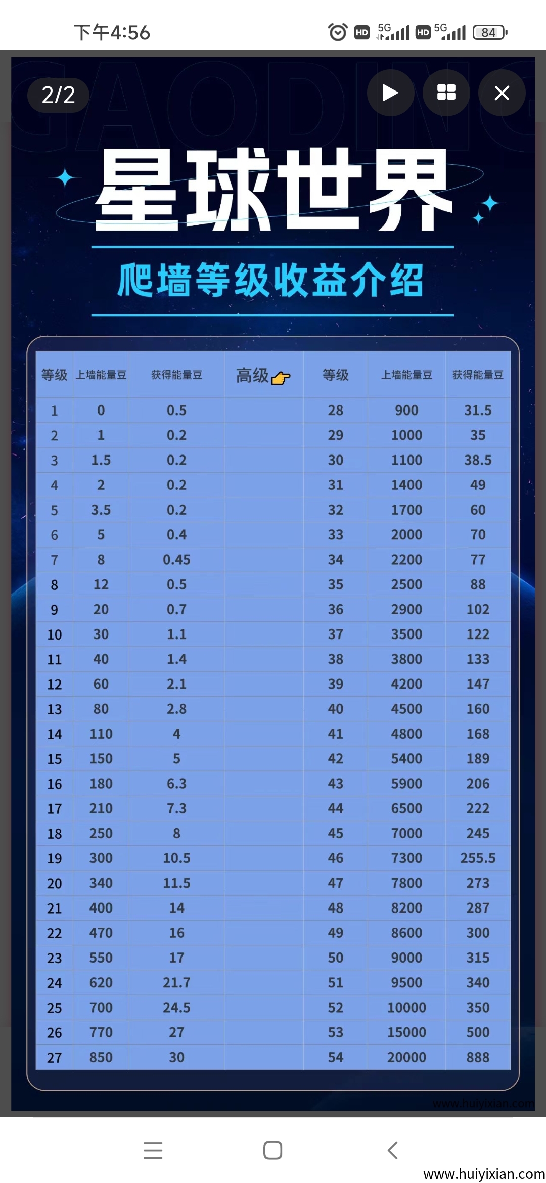 ecc8c3838120250803165801