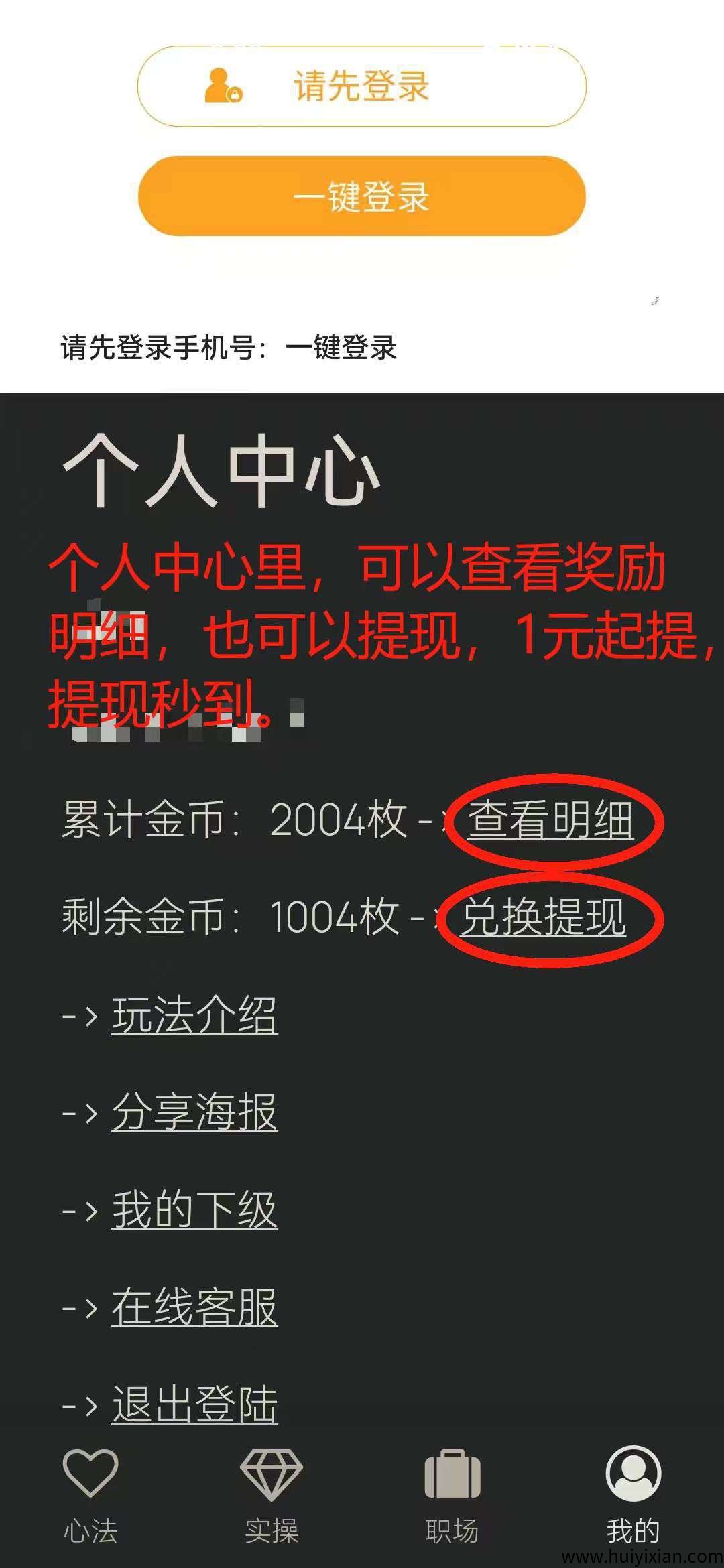 ecd060471220250801180658