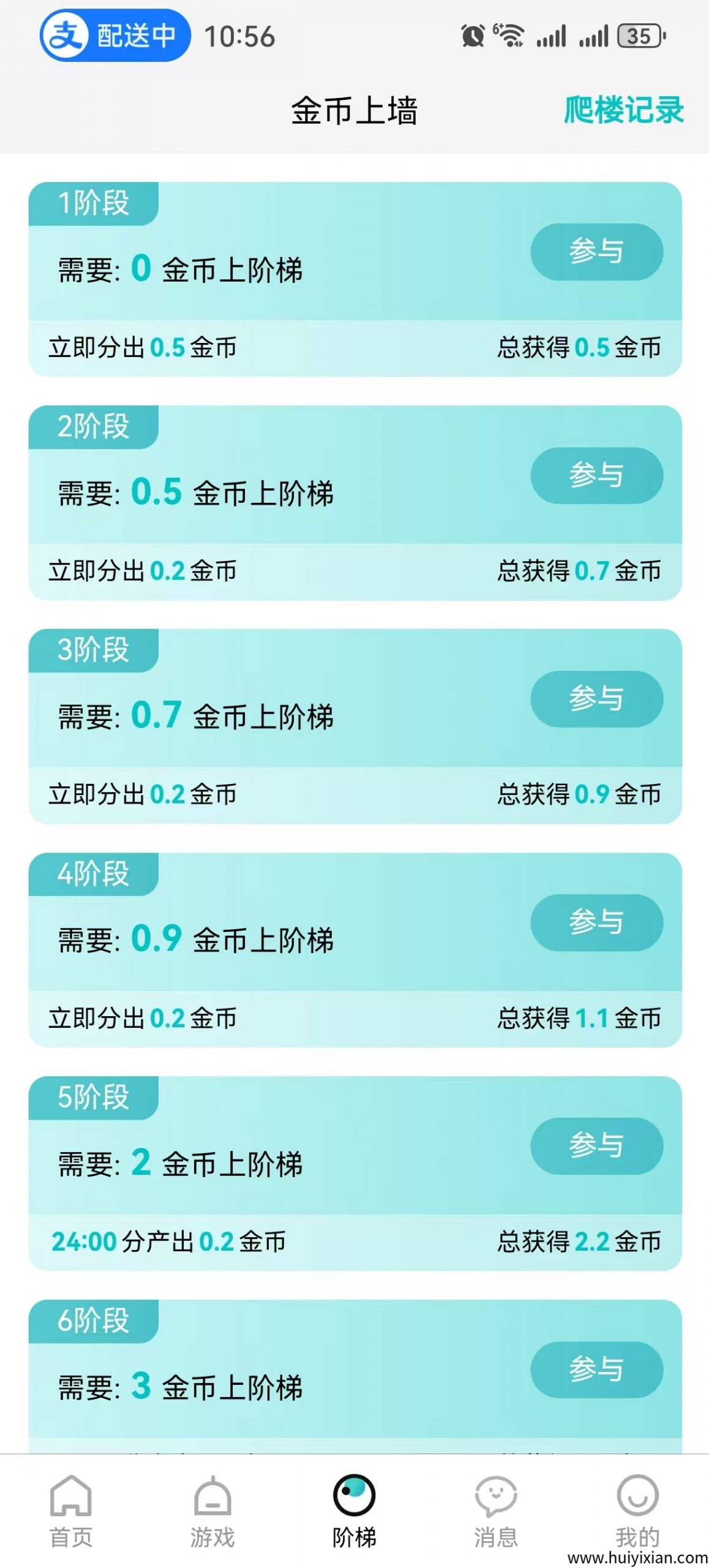 efaea8793a20250808222202