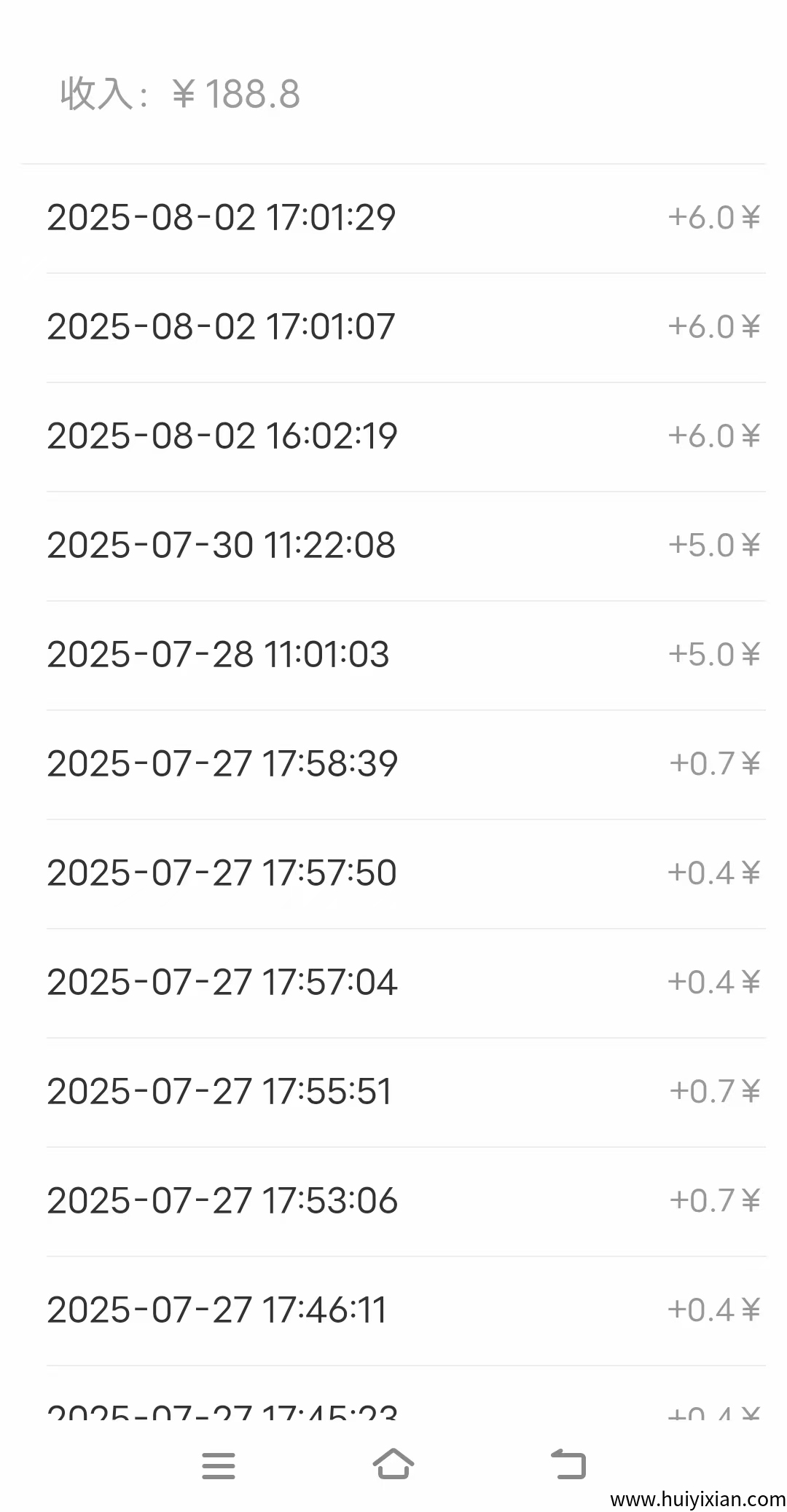 efbff80f5720250803195830