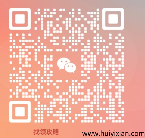 efe49b927e20250821220041