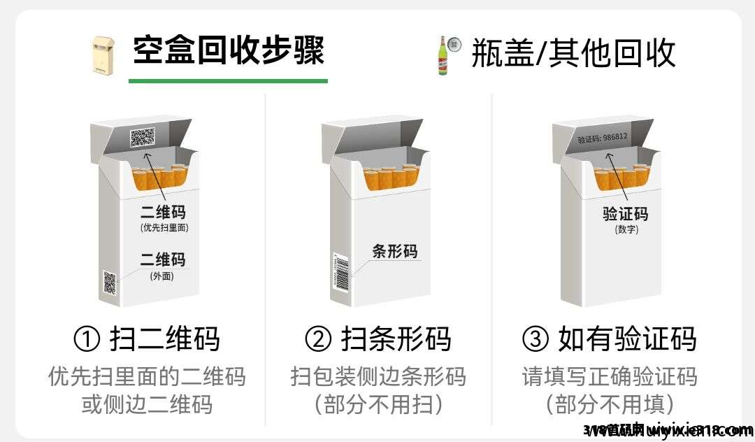 f19c90851220250814164502