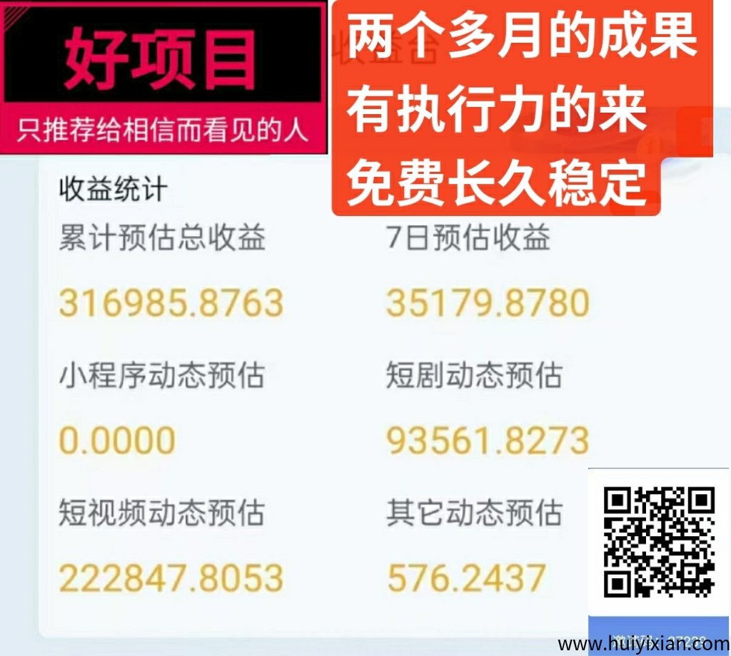 f1dfa3b1c120250801072707