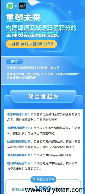 f235fc81dd20250811211622