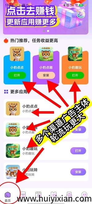 f3a436dcfa20250827131427