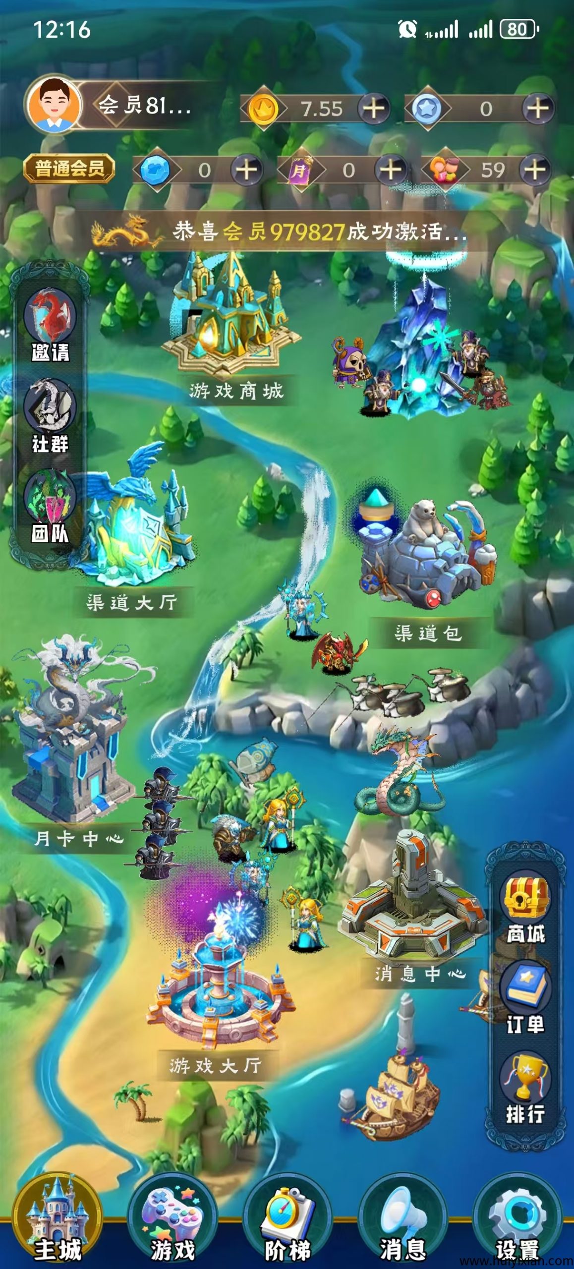 f3ccdd27d220250808222204