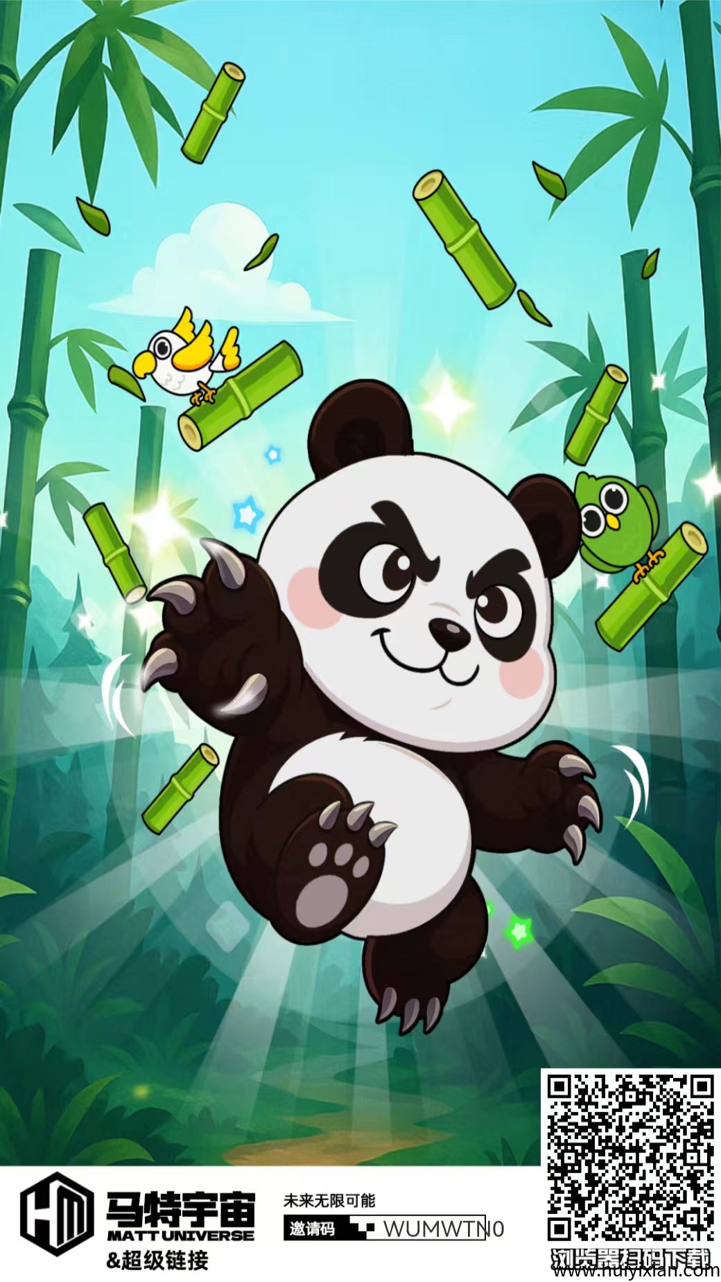 f3ccdd27d220250813184140