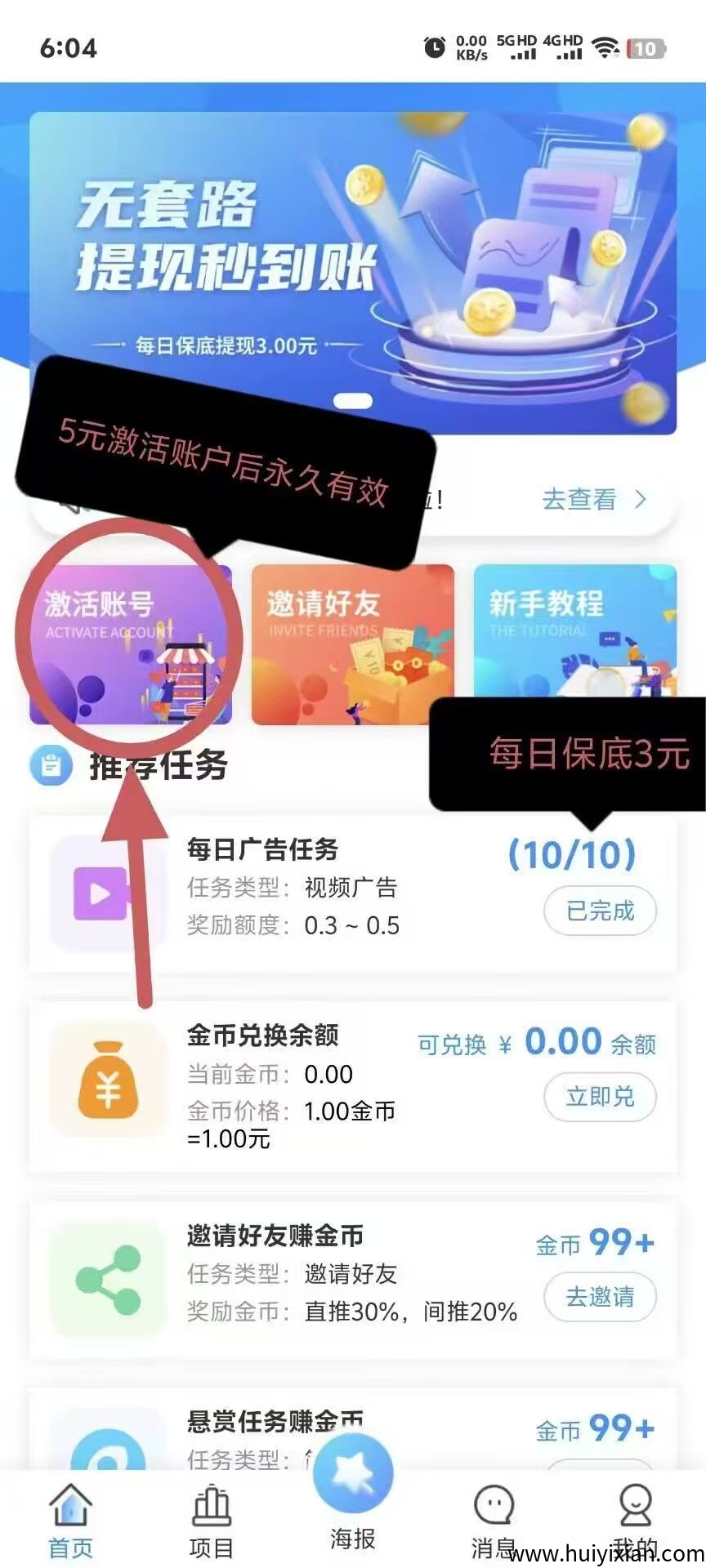 f3ccdd27d220250823124451