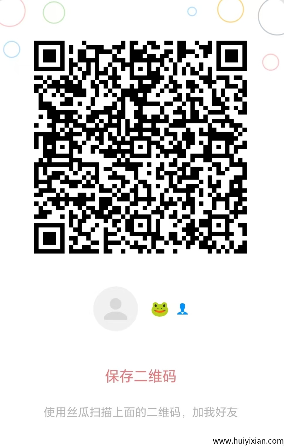 f3e3b7ffca20250817220058