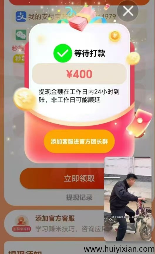 f4607f6cb420250818222351