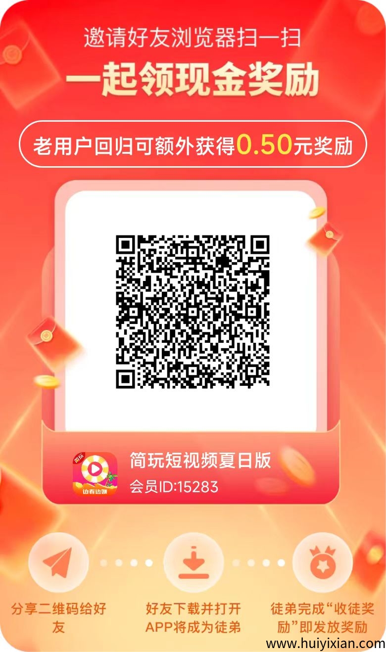 f4a7f637e820250828004945