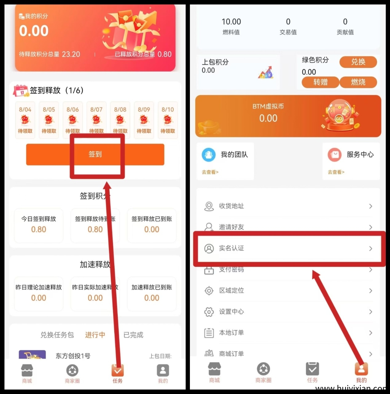 f4de1fd84120250810102004