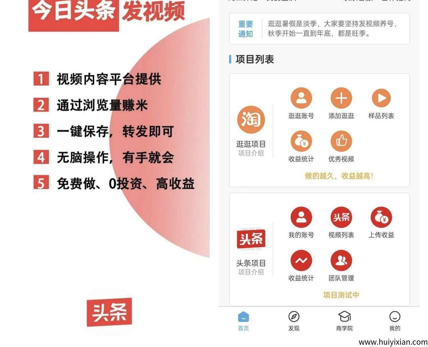 f4fb3fc5a620250824065046