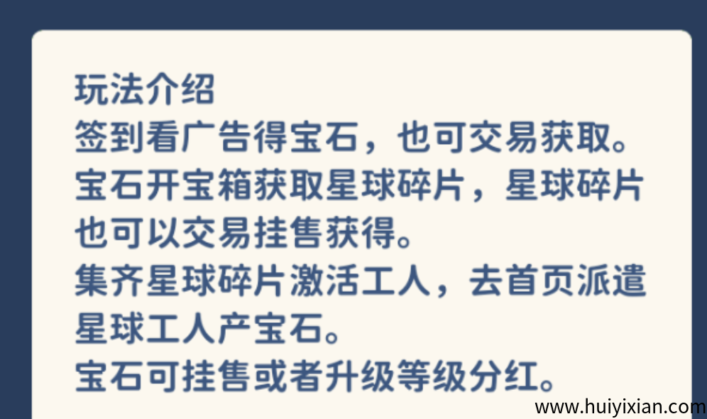 f73e4306d420250814223114