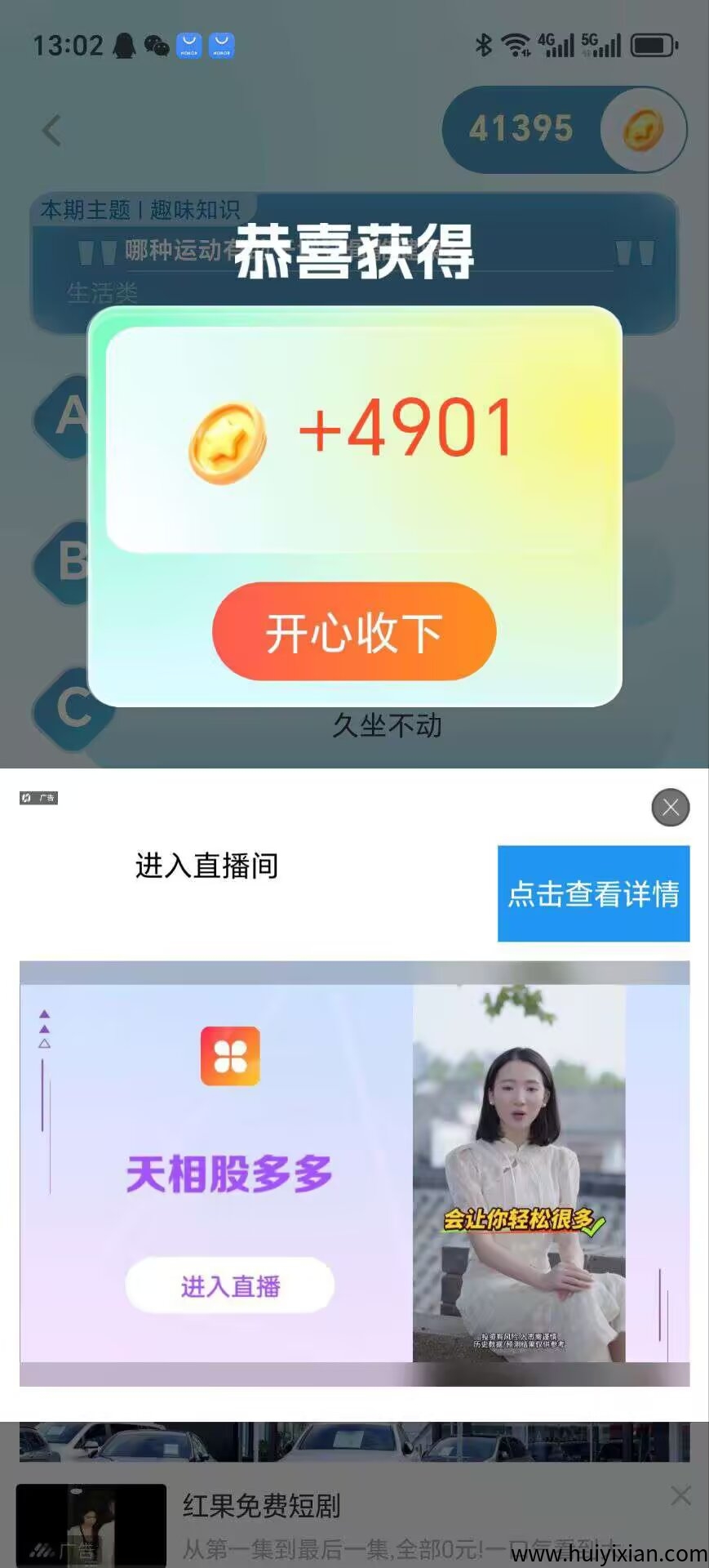 f85f23ca0620250824093615