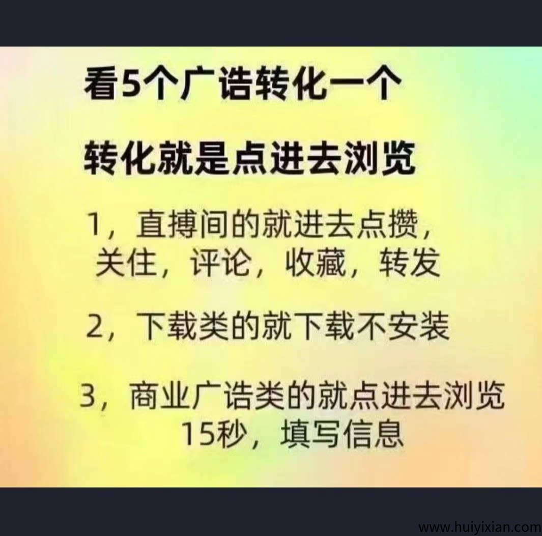 f8b2304a0520250817000534