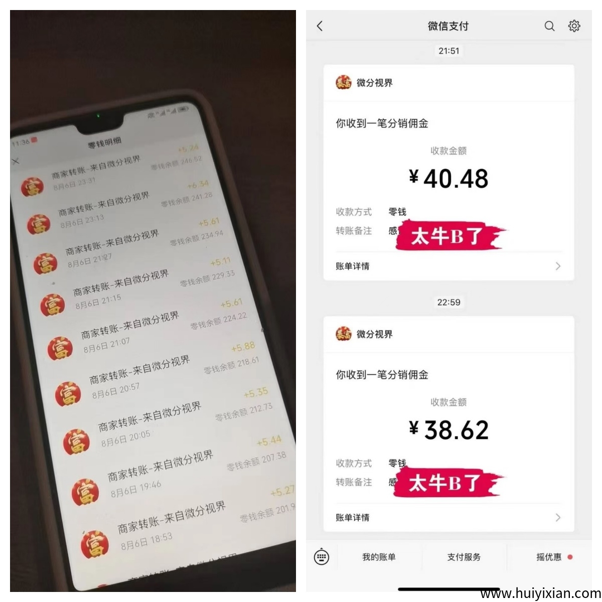 f99687dd7120250807113623