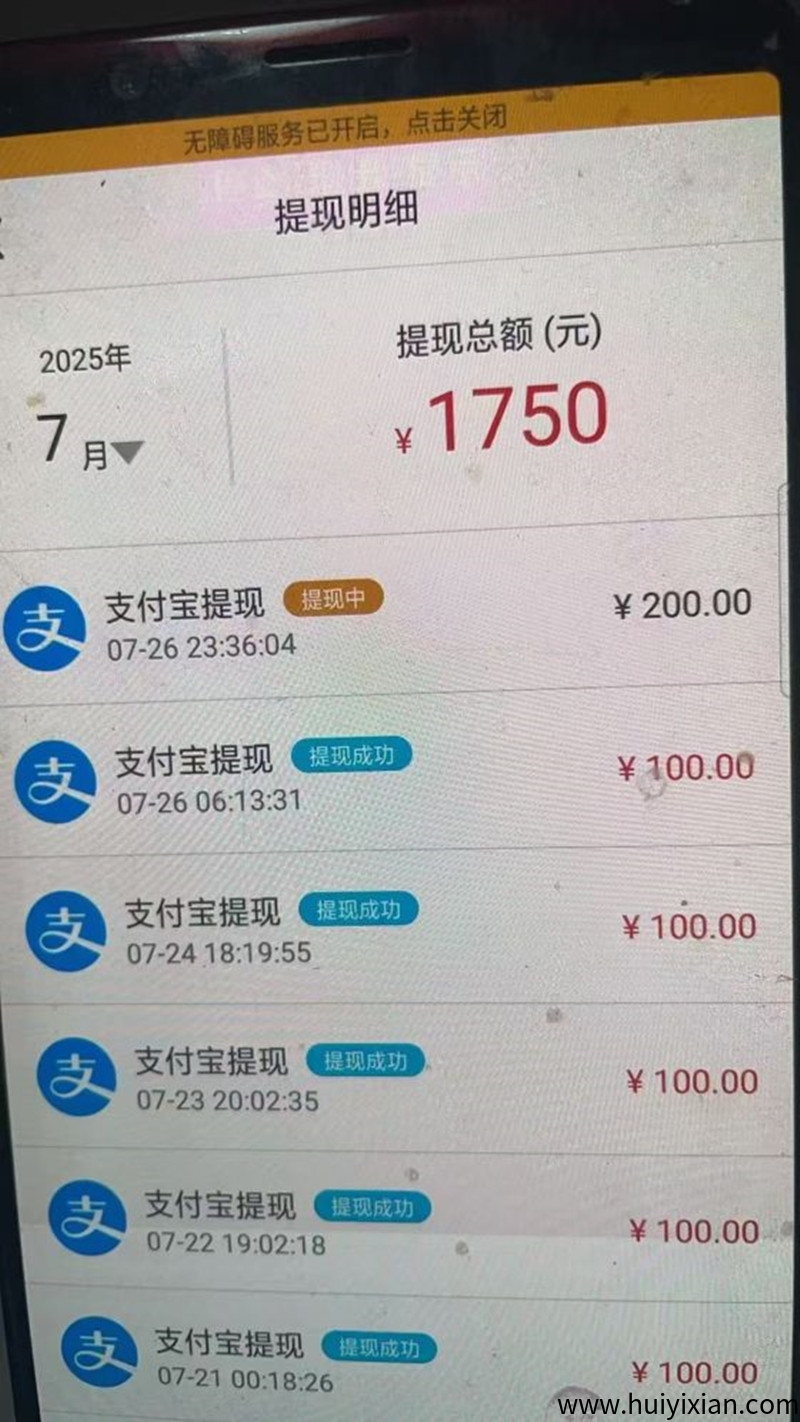 f99687dd7120250825094412