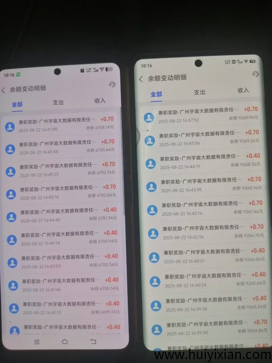 f99687dd7120250827105734