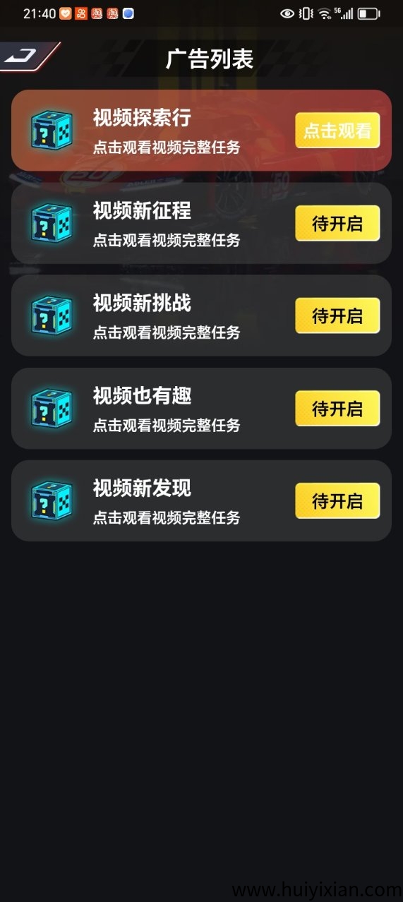fad11363f620250824121505