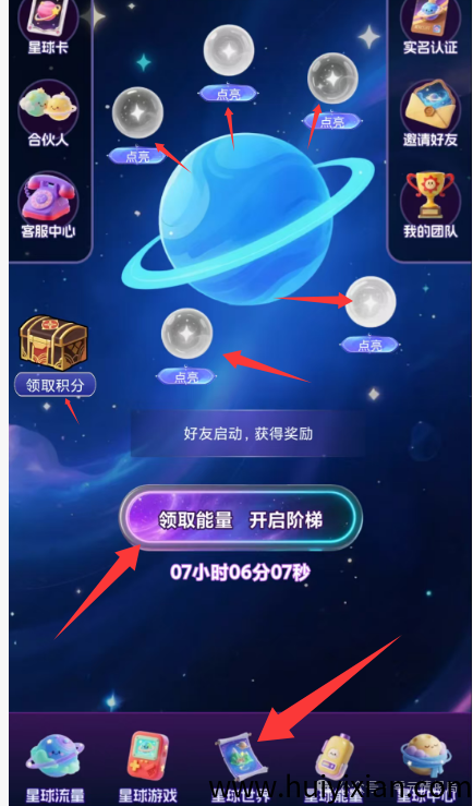 fc8f88f2eb20250805032945