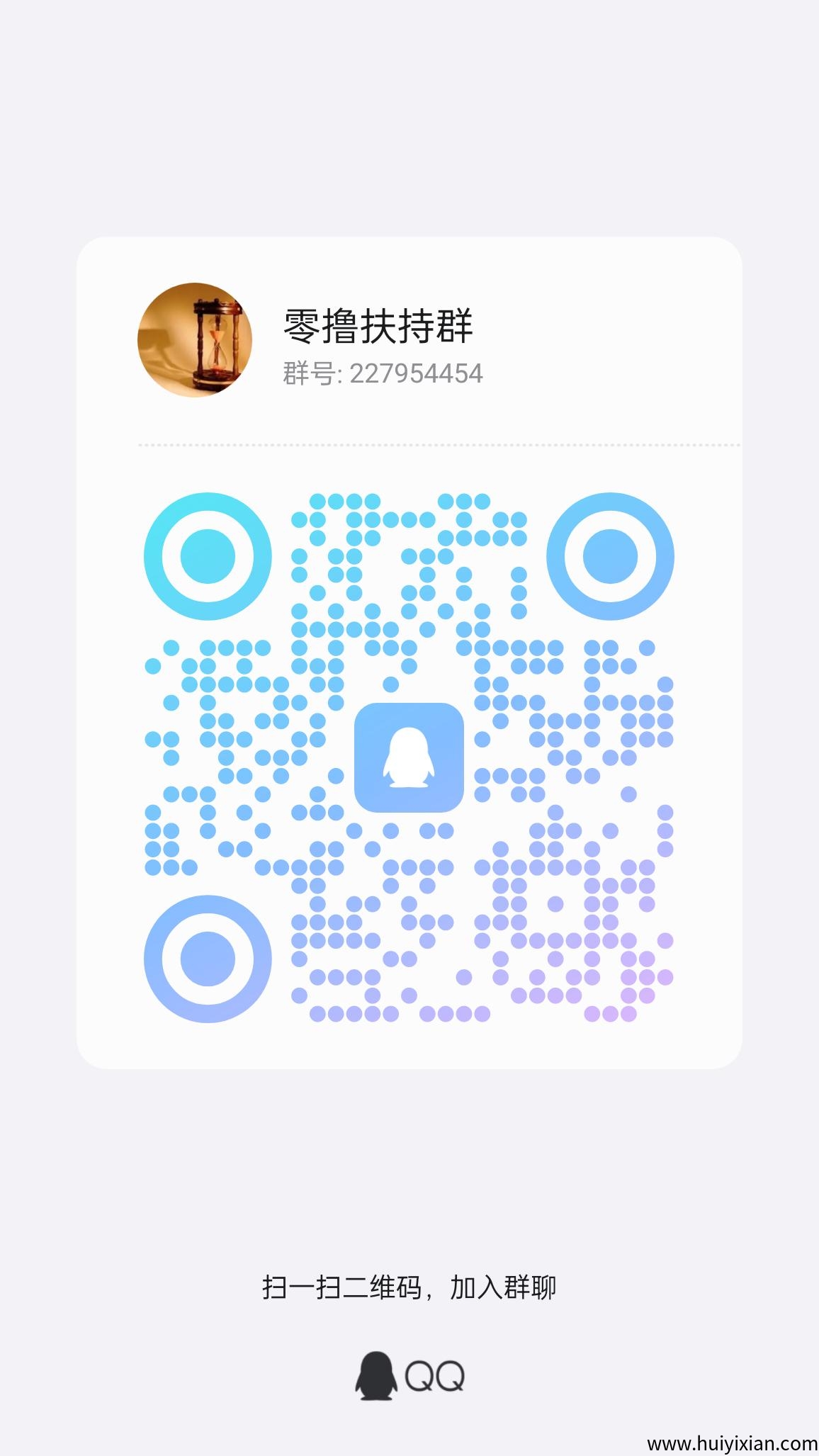 fce302ff0920250828174900