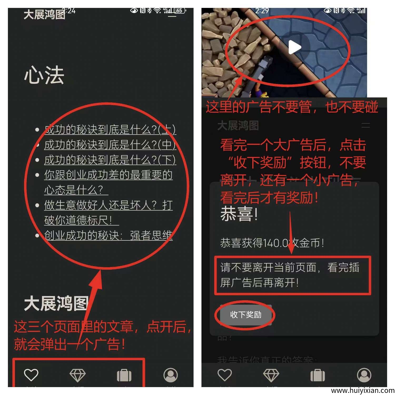 fcff29d83b20250801180646