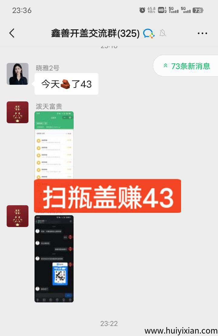 fe96dfab2720250803144618