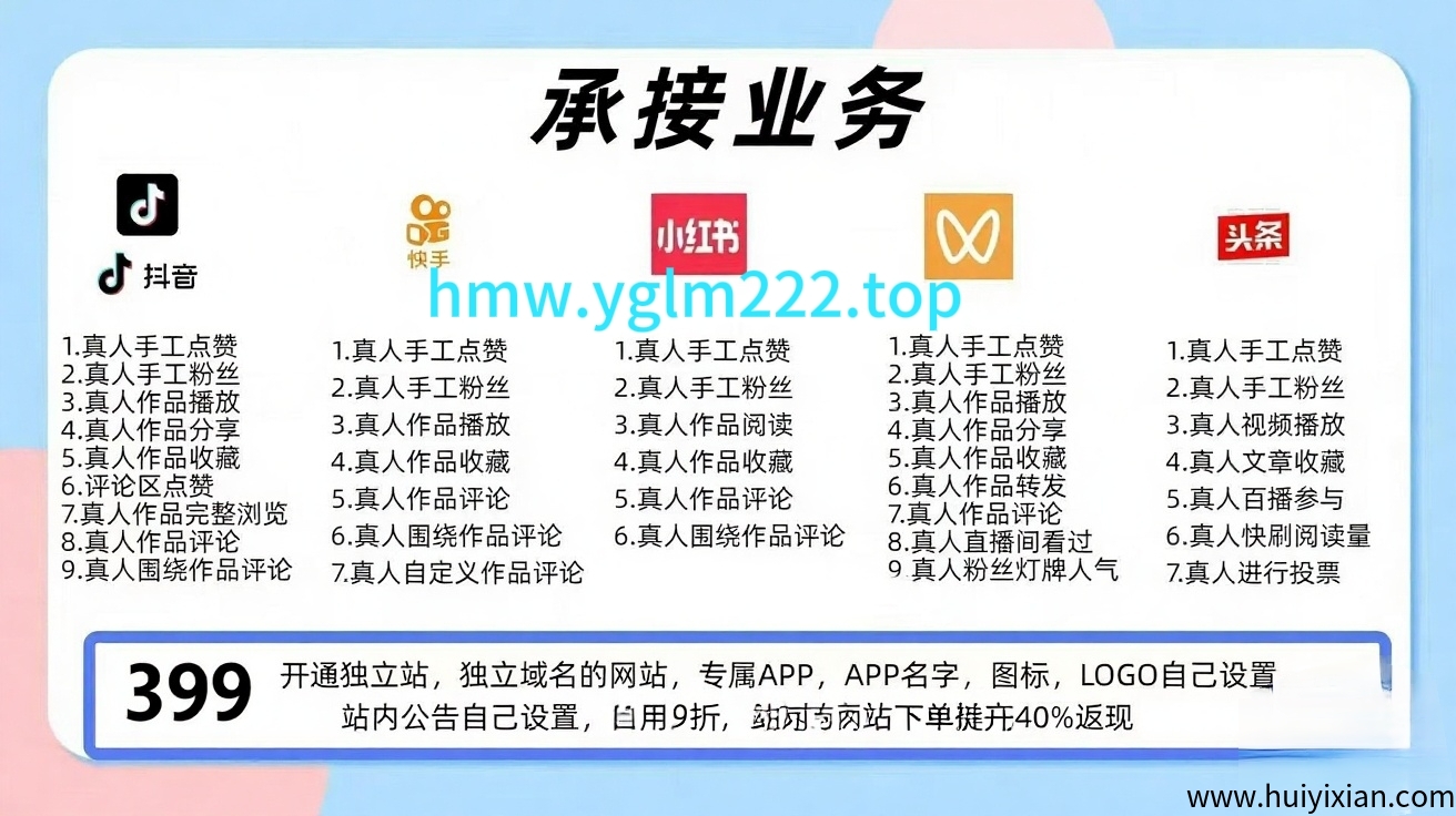 ff20bdd61620250814184442