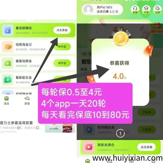 ff7e03f1fa20250815183643