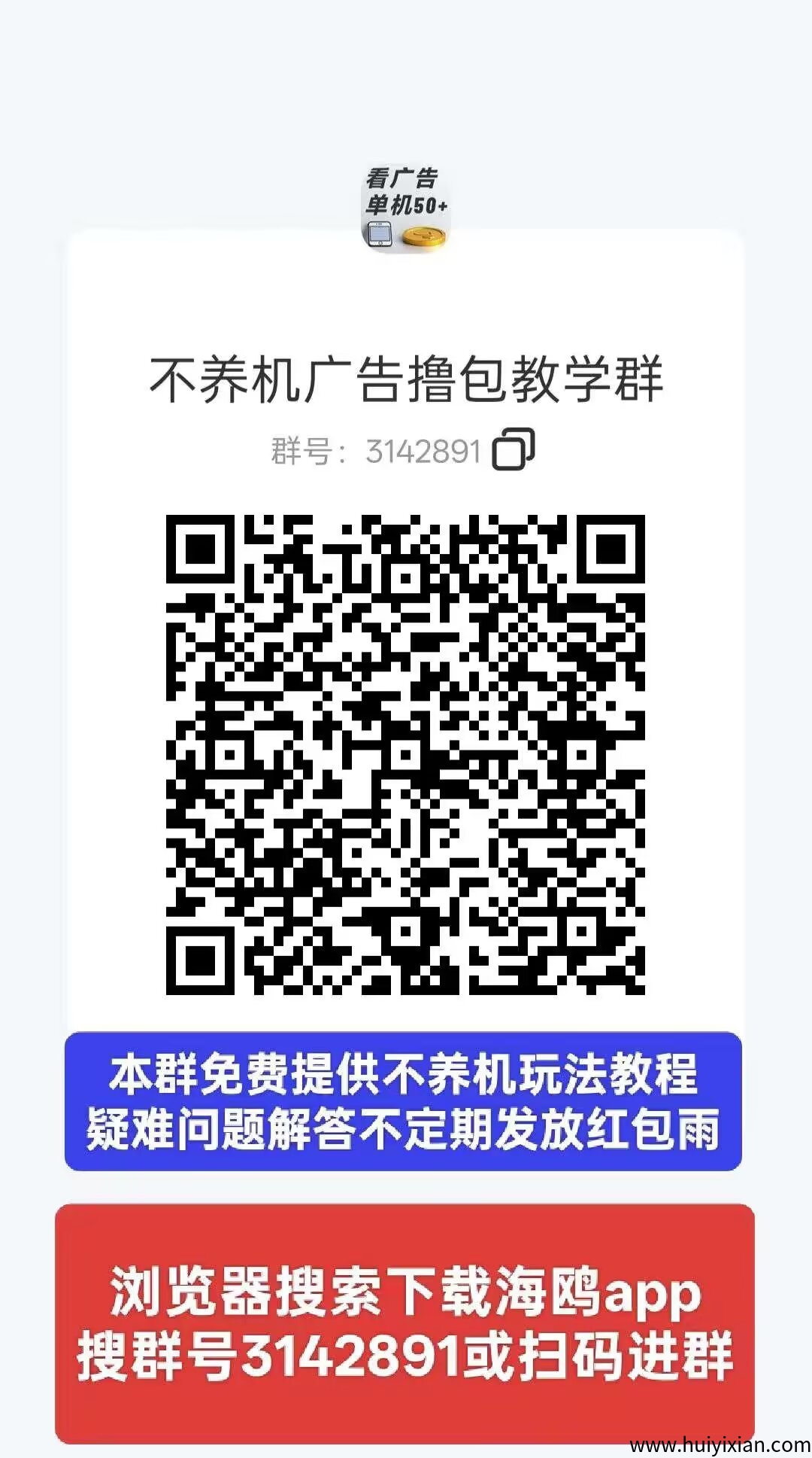 ff8d316d8f20250825044956