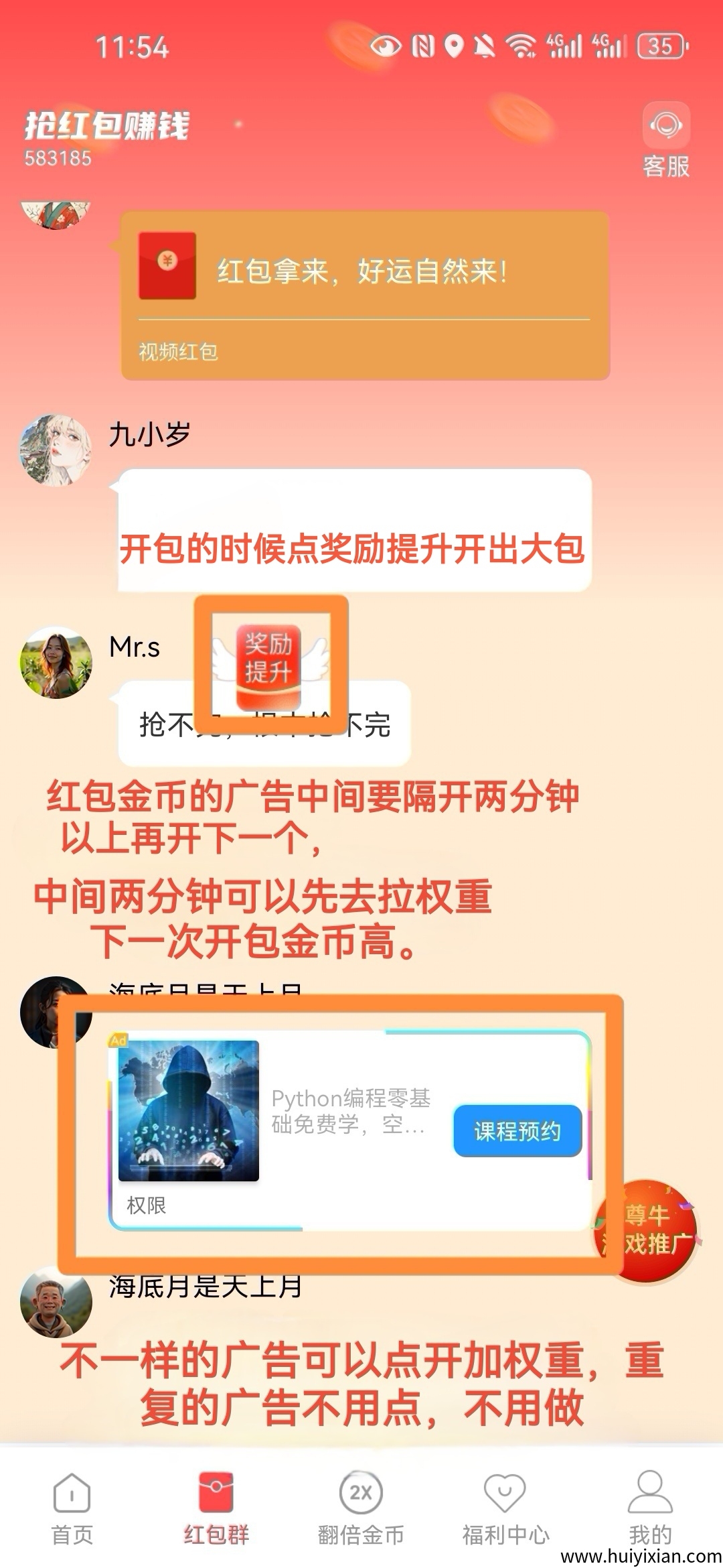 004252904020250916080545