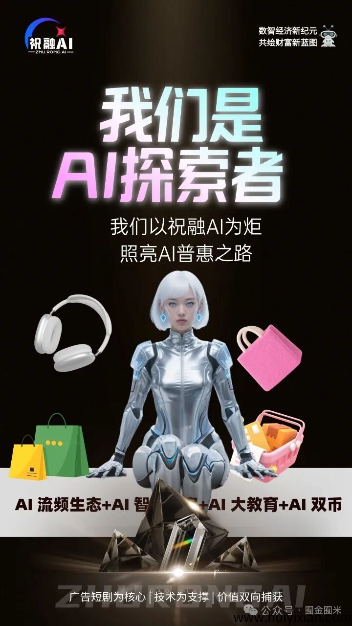 00f5d27af220250915135519