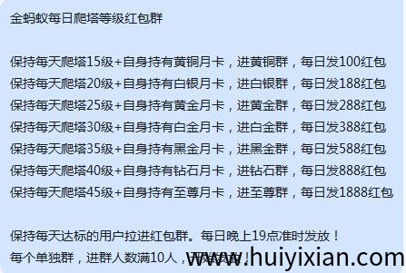 0232eca8da20250910104118