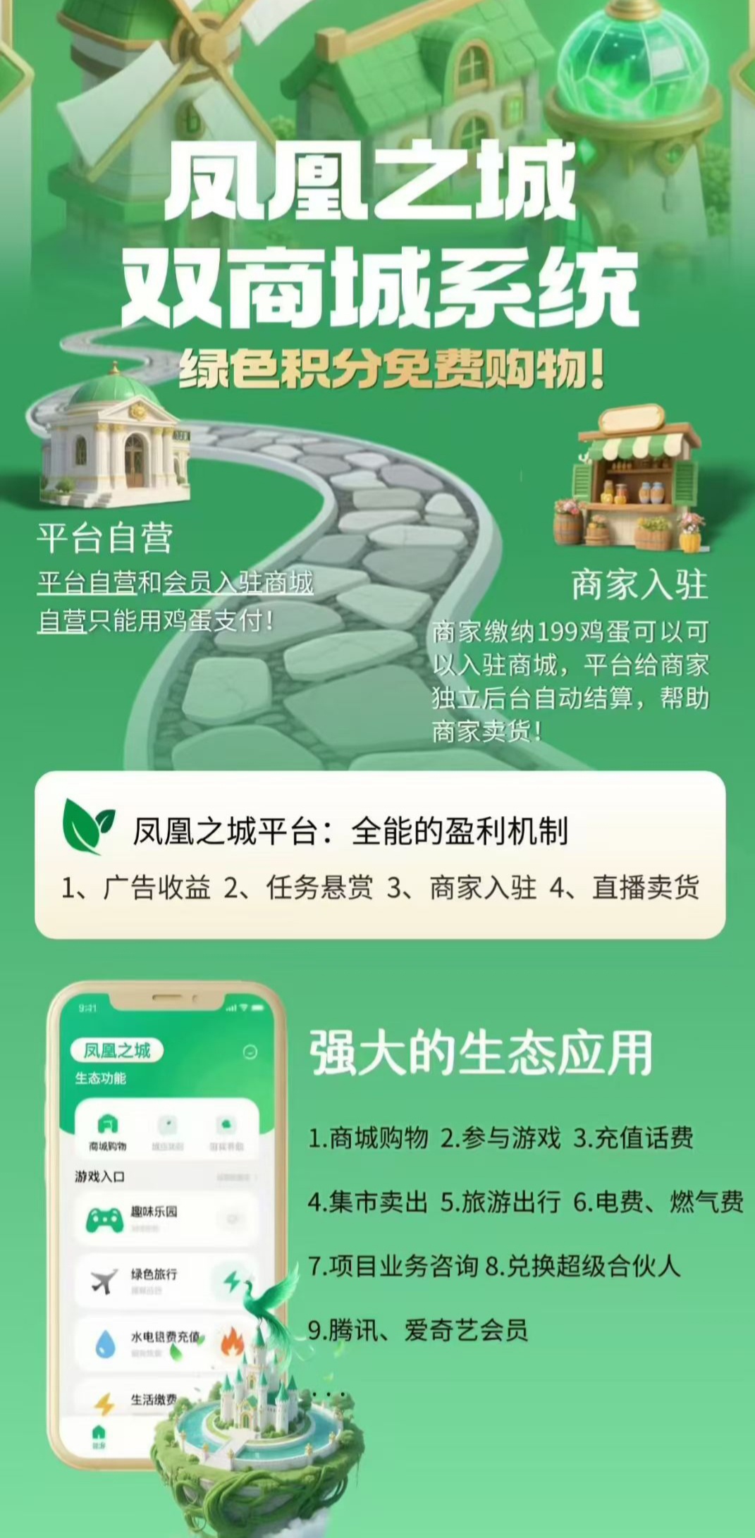 027fc974d720250928224220